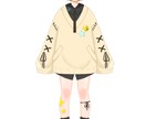 パーツ分けイラストの作成を承ります かわいいイラストをスピード作成 イメージ2