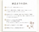 手描きイラストを使ったラベルお作りいたします ナチュラルな雰囲気や女性向け商品におすすめです！ イメージ7