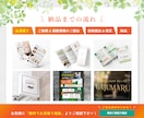 魅力が伝わるパンフレット、リーフレットを制作します 短納期！好印象で魅力がしっかり伝わるデザインを提案します！ イメージ10