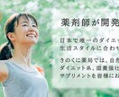 先着10名様限定バナー１,5００円で作成します 【素材画像1枚無料】バナー・ヘッダー作成（各種SNS対応可） イメージ4