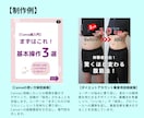 たった1枚で変わる！！売れるインスタ画像制作します あなたの強み活かす！ターゲットに響くインスタ画像作成 イメージ5