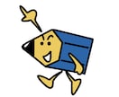 あなたの顔となるマスコットキャラクター作ります マスコットキャラクターを作ってお店や会社を盛り上げませんか？ イメージ3