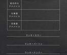 2026年上半期を完全攻略する為に占います 2026年上半期の運勢をカードリーディングで導き出します。 イメージ3