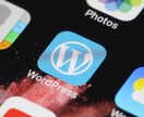 集客力を目的とした高機能なホームページを制作します 管理費不要・SEO対策済・スマホ対応・最短１週間納品 イメージ6
