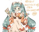 可愛い女の子描きます！ます 自分だけのオリジナルスタンプやアイコンを作ります！ イメージ4