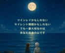 復縁までのロードマップをお伝えします 大切な人を諦めきれない・やれるとこまでやり切りたいという方へ イメージ7