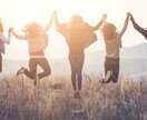 人生変えたい人限定★☆★星読み電話セッションします 星読みで潜在意識が書き換わり、人生も変わってく♪ イメージ3