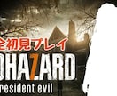 2000円〜配信・YouTube用サムネ作ります リスナーの目を釘付けにする、高クオリティな「顔」を作ります イメージ4