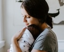 辛い時は甘えて大丈夫　あなたの心に寄り添います 頑張りすぎていませんか？話すことで楽になりましょう☆ イメージ6