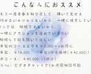 あの頃の青春をもう一度❀実践ゼミ生を募集します あなただけの青春を取り戻す、本気の3か月間の実行を伴走します イメージ9
