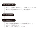 モニター価格！QRコード無料で作成します 初めてでも安心！デザインから入稿作業までしっかりサポート◎ イメージ7