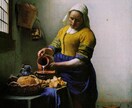 絵画の描き方についてしっかりアドバイスいたします。油絵、水彩、アクリル画、デッサンなど イメージ1