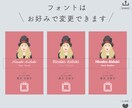はじめまして！で心をつかめる似顔絵名刺つくります 「オーラを引きだす似顔絵」名刺が自己表現力をサポートします イメージ4