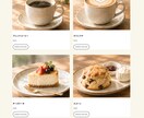 Webサイトをスマートフォン対応込みで制作します 画像や文章などの簡単な更新方法もご案内します。 イメージ2