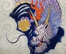 見つけます☆貴方の守護龍☆メッセージお伝えします 貴方を幸運に導く守護龍とご縁 繋がり絆を強くする龍縁サポート イメージ2