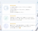 看護師の働き方占います 看護師による看護師のための仕事占い イメージ5