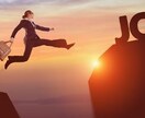 お仕事全般okです!アカシックレコードでみます 数十社の企業での就労経験を生かしてお力になりたいです イメージ1