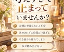 やりたいのに動けない状況を整理します 意志の弱さでは片づけず、動けない理由と次の一歩を考えます イメージ2