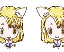 かわいいオリジナルアイコンを作成します オリジナルイラストのアイコンでウキウキアップしませんか? イメージ1