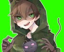 イラスト依頼受け付けます 可愛い・不穏彩度高めの絵を得意としてます！ イメージ10