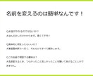あなたが代わるきっかけを考えます あなたの悩みをあなたとは違う視点から見つめます。 イメージ1