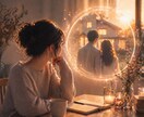結婚前診断｜彼が家庭を築ける男か霊視します 男性占い師が、長く一緒にいるための"彼の本質"を読み解きます イメージ1