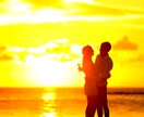 将来結婚する運命の人との出会い方を霊視鑑定でみます 復縁、片思い、運命の赤い糸で結ばれた方と明るい未来へ導きます イメージ8