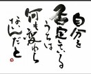 ジェンダーの悩み受け止めます 性についてなやんでいませんか？一緒に考えましょう。 イメージ1