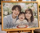家族に贈る想いを込めたモザイクアート作成します 最安値⭐︎即日納品可⭐︎印刷郵送可⭐︎額縁可⭐︎高画質 イメージ9