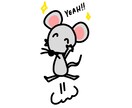 ゆるいキャラクターお描きします ゆるーいキャラをお描きます！どんな物でもゆるキャラに大変身♪ イメージ3