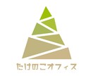 大学非常勤職員さんへ／副業についてアドバイスします あなたの挑戦を、現役大学職員／複業フリーランスがサポート！ イメージ2