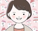 線画タッチのシンプルかわいいアイコン描きます 最短5日！SNSアイコンやブログにぜひお使いください＊ イメージ5