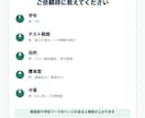 現役数学教師が中学数学プリントを作ります 現役数学教師がテスト範囲に合わせて作成 イメージ10
