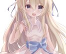修正無制限！可愛い女の子や男の子のイラストかきます 大きいお目目が特徴のゆるふわイラスト制作します♩ イメージ3