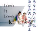 誰にも言えない気持ち✦あなたの未来を応援します 専門職カウンセラーがあなたの笑顔取り戻します！ イメージ1