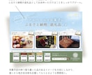 高品質・集客率UP！！【伝わるチラシ】制作致します お客様のお悩みをデザインで解決に導きます！パンフやポスターも イメージ9