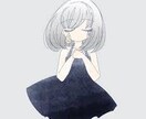 自分を責めてしまう人の傷を優しく包んで抱きしめます たくさん一人で傷ついて、誰にも見せない涙を流さないで。 イメージ1