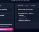 ノープログラミングでAI副業ツール作成できます 作成したツールは販売してもOK！ツールを作成して稼ぐという形 イメージ3