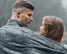 タロット占い/結婚同棲の現状今後を占います 現役占い師が読み解く⭐︎相性/相手の気持ち/現状/今後の未来 イメージ2