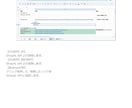 Shopify リアルタイム在庫アラート/ます ～Shopify API 切らす前に、シートが教える。 ～ イメージ7