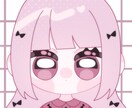 SNSのアイコンイラストを制作します ゆるく、かわいいSNSのアイコンを描きます！ イメージ3
