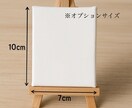 小さな「うちの子」キャンバスアートをお描きします 7×7cmサイズペット似顔絵｜犬・猫・鳥・小動物・爬虫類OK イメージ3