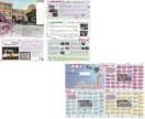 PTA広報新聞の編集委託業務を行います 面倒で難しいPTA広報新聞を委託してオシャレにしませんか？ イメージ2