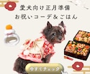 集客できる女性向けバナーをお作りします あなたのサービスの魅力、女性目線でしっかり伝えます！ イメージ9