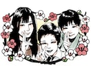 切り絵風の似顔絵制作いたします 大切な思い出を、世界にひとつの切り絵風似顔絵に。 イメージ1