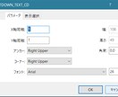 勝つためのバイナリーオプション常識ツール提供します MT4/MT5対応バイナリーオプションのタイミングをズバリ！ イメージ3