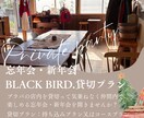 スタイリッシュなデザインのインスタ画像を制作します センスが光る洗練された世界観をビジュアルで演出します イメージ5