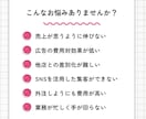 現役マーケターがInstagram運用を代行します 手動いいねサービス付き！あなたのアカウントを輝かせます！ イメージ3