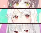 SNSのアイコンなど描きます ジャンルは自由です。女の子キャラのみ イメージ5