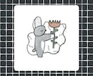 ゆるシュール⁂ネオかわいい挿絵⁂お描きしております 選べるタッチで物語伝わる○こども向け雑誌などに最適○商用OK イメージ4